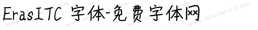 ErasITC 字体字体转换